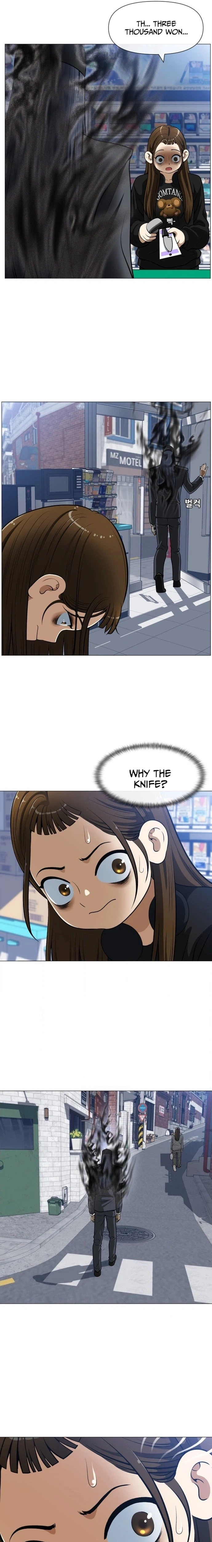 May Lady Ungnyeo Protect Us Chapter 1 Page 22