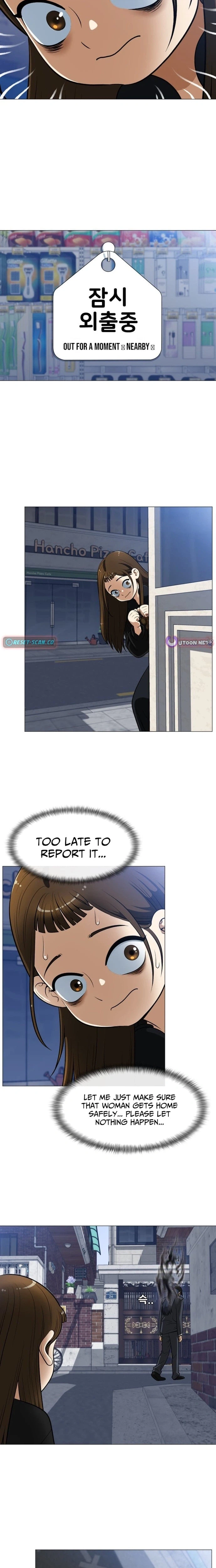 May Lady Ungnyeo Protect Us Chapter 1 Page 23