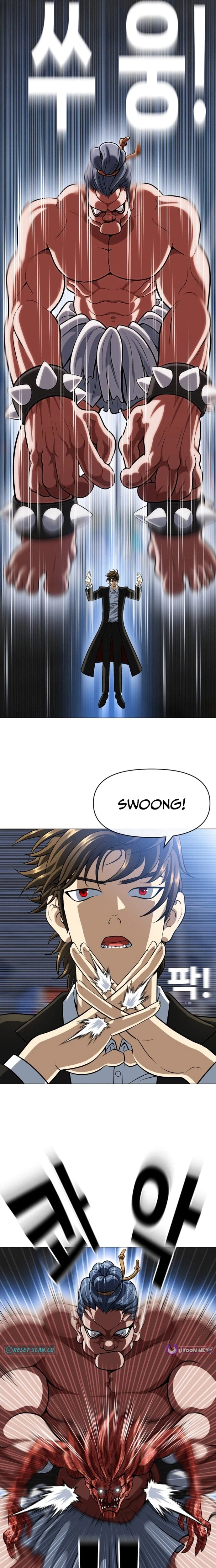 May Lady Ungnyeo Protect Us Chapter 1 Page 37