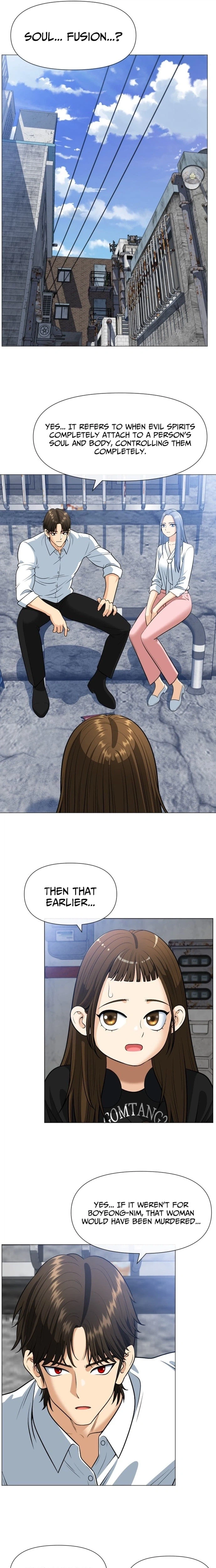 May Lady Ungnyeo Protect Us Chapter 1 Page 43