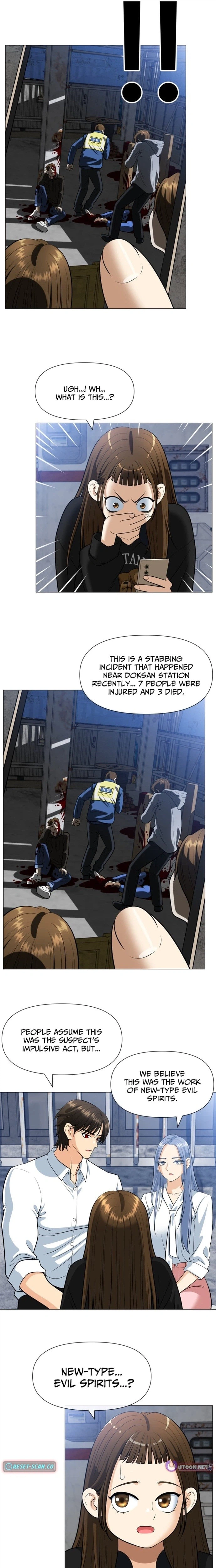 May Lady Ungnyeo Protect Us Chapter 1 Page 46