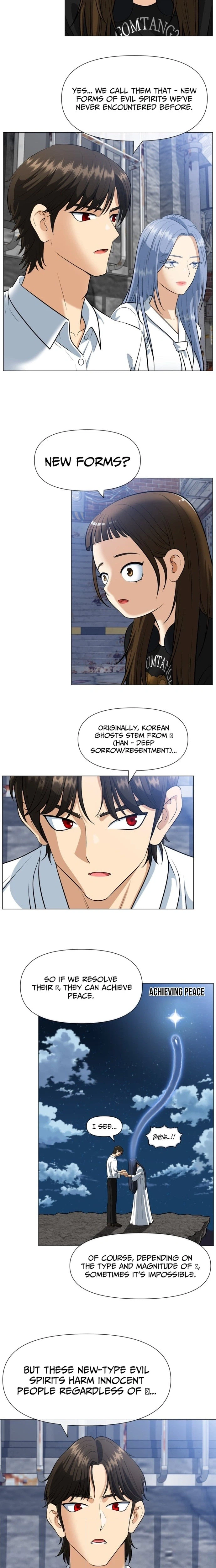 May Lady Ungnyeo Protect Us Chapter 1 Page 47