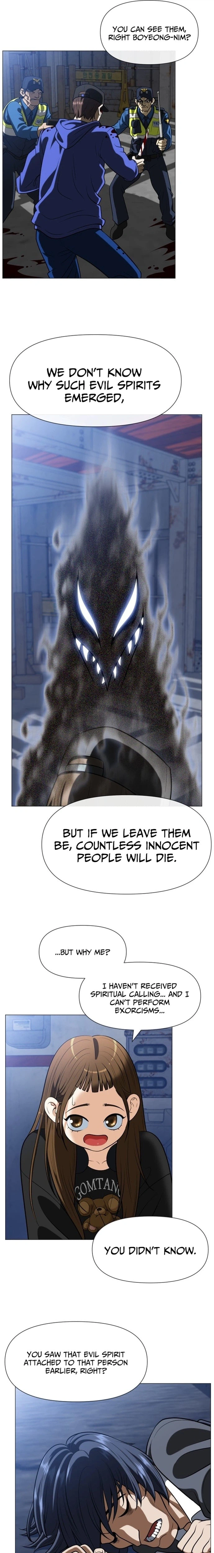 May Lady Ungnyeo Protect Us Chapter 1 Page 49