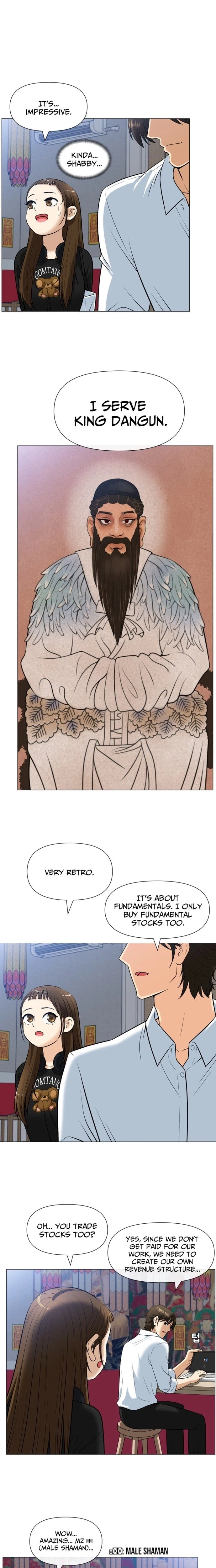 May Lady Ungnyeo Protect Us Chapter 1 Page 53