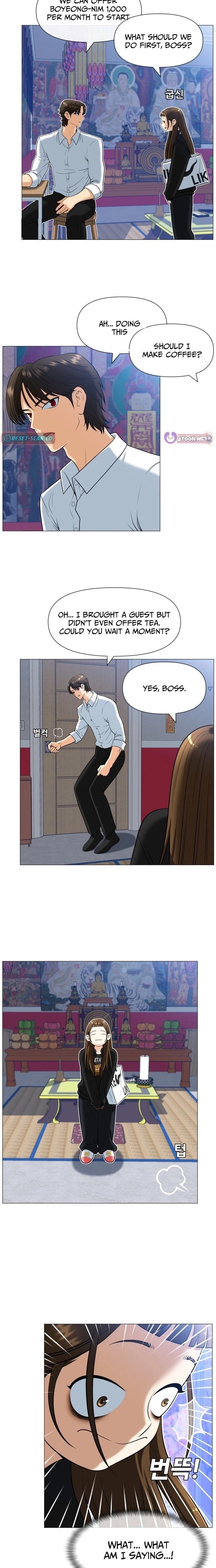 May Lady Ungnyeo Protect Us Chapter 1 Page 56
