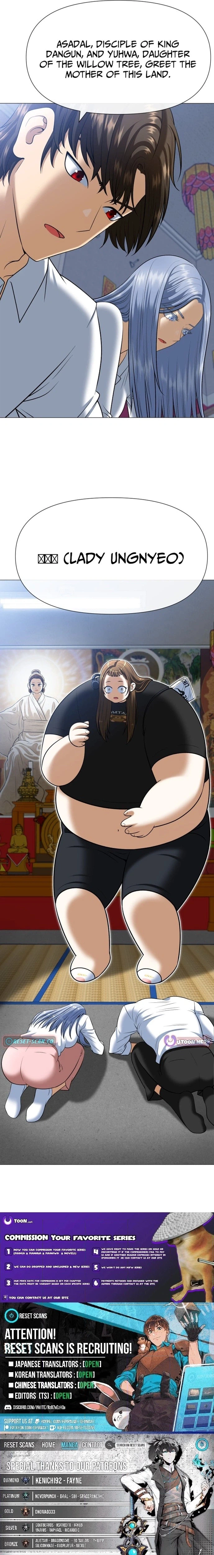 May Lady Ungnyeo Protect Us Chapter 1 Page 67