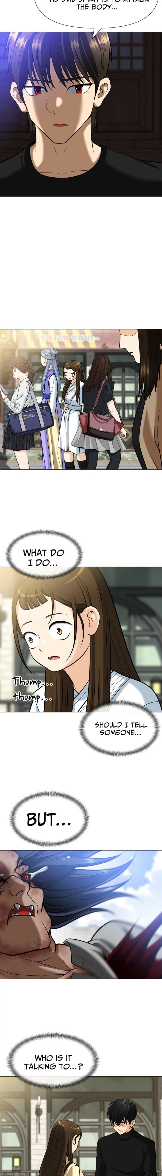 May Lady Ungnyeo Protect Us Chapter 17 Page 2