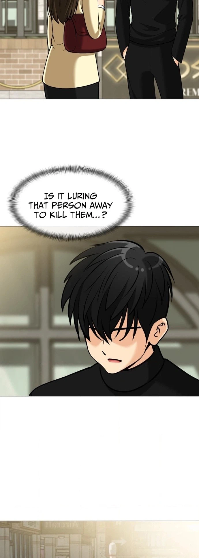 May Lady Ungnyeo Protect Us Chapter 17 Page 3
