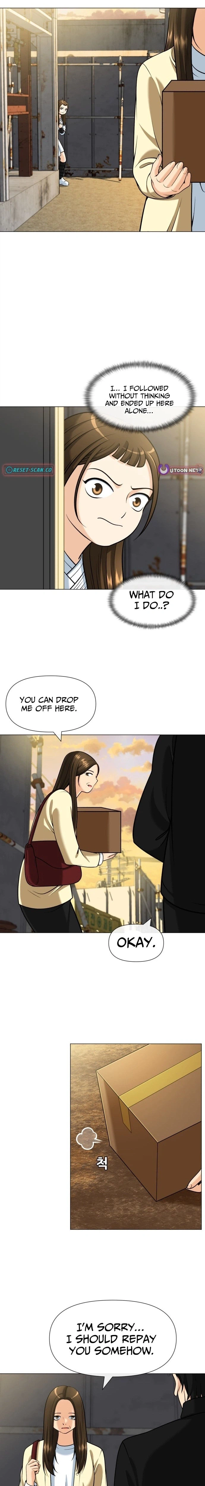 May Lady Ungnyeo Protect Us Chapter 17 Page 5