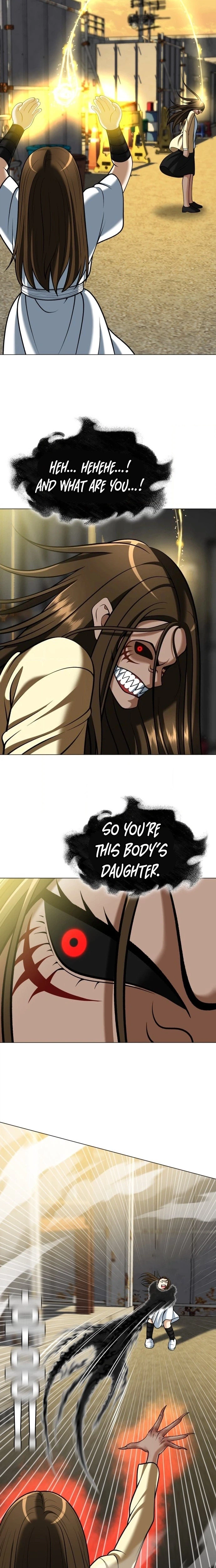 May Lady Ungnyeo Protect Us Chapter 17 Page 10