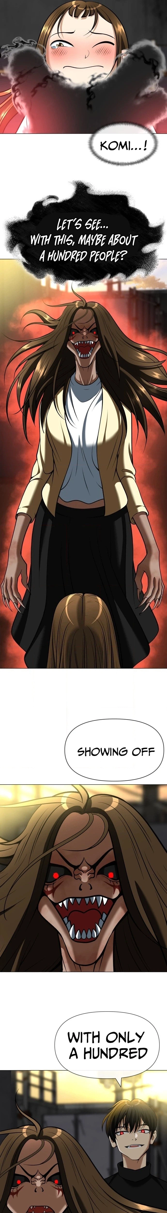 May Lady Ungnyeo Protect Us Chapter 17 Page 13