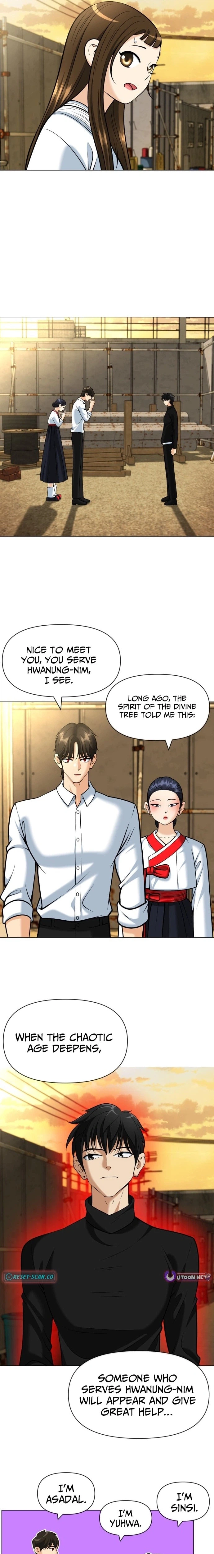 May Lady Ungnyeo Protect Us Chapter 17 Page 22