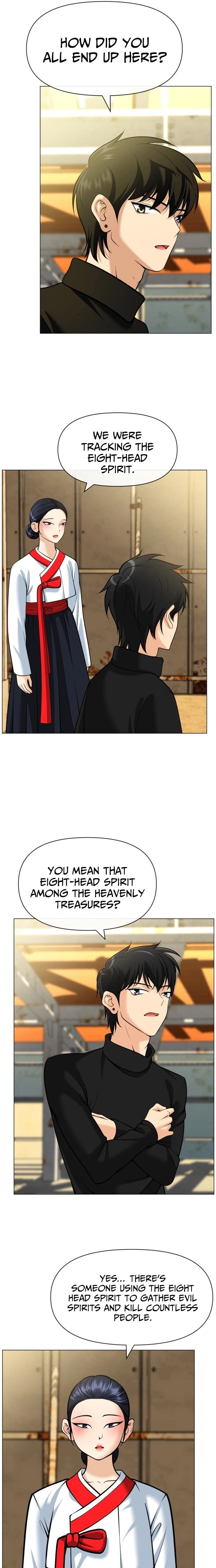 May Lady Ungnyeo Protect Us Chapter 17 Page 25