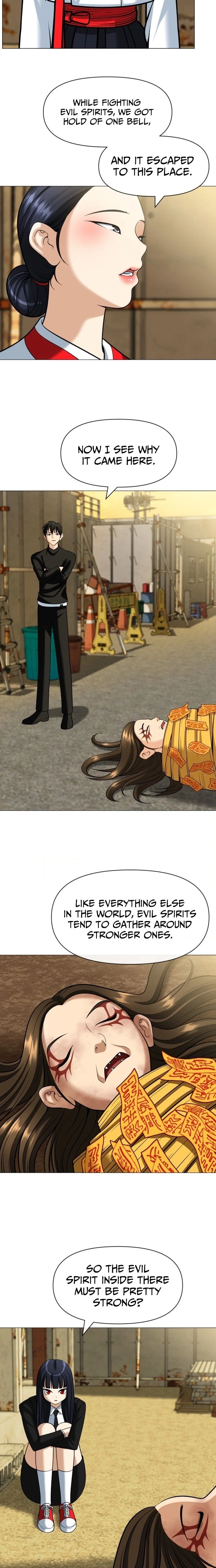 May Lady Ungnyeo Protect Us Chapter 17 Page 26