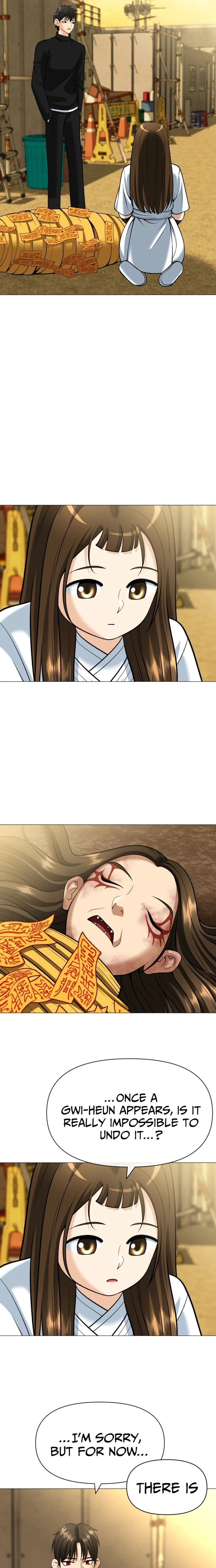 May Lady Ungnyeo Protect Us Chapter 17 Page 28