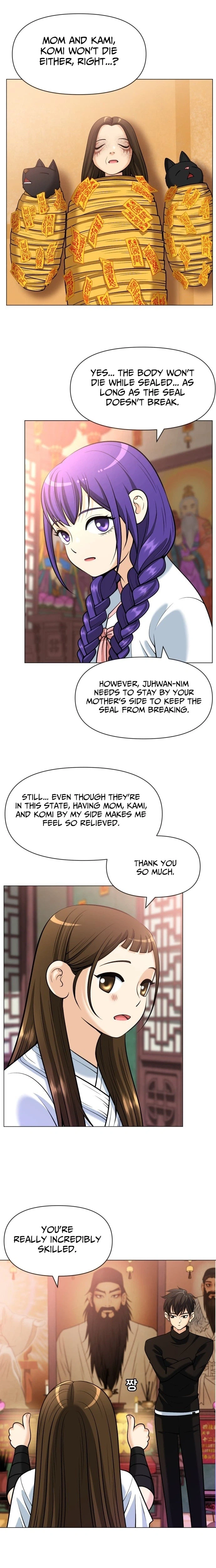 May Lady Ungnyeo Protect Us Chapter 19 Page 2