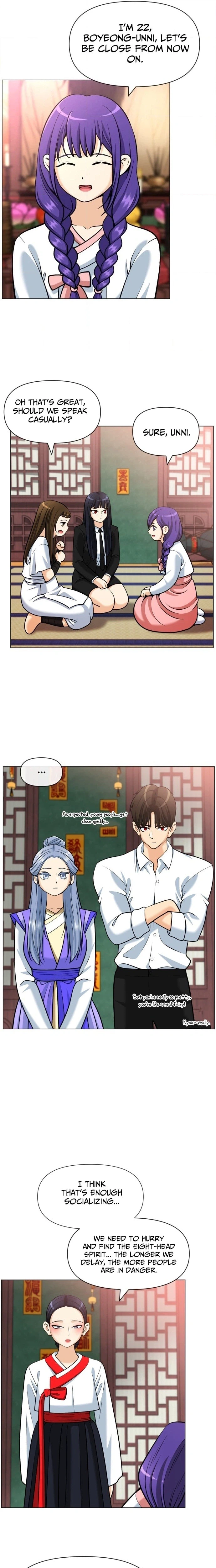 May Lady Ungnyeo Protect Us Chapter 19 Page 4