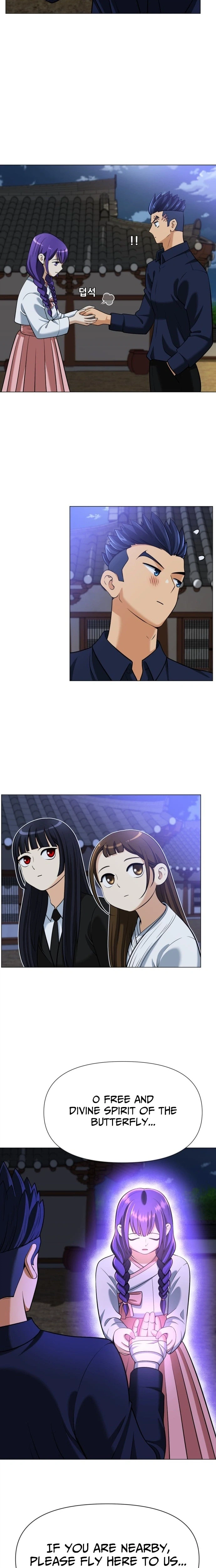 May Lady Ungnyeo Protect Us Chapter 19 Page 8