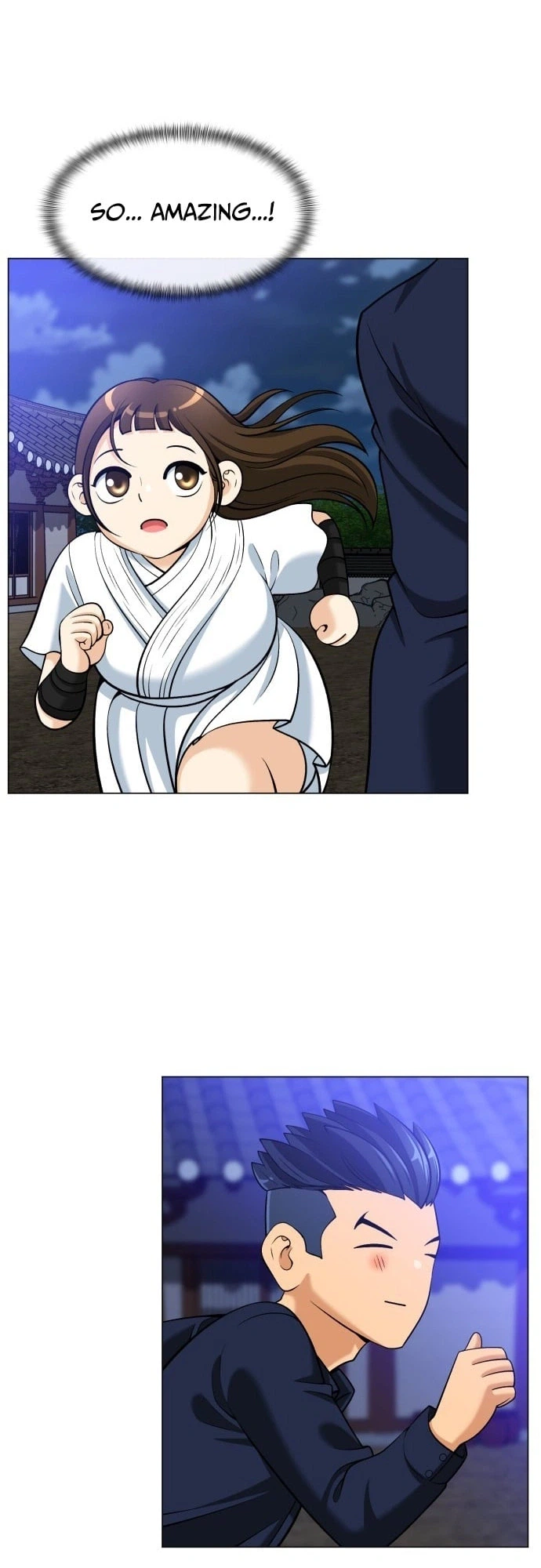 May Lady Ungnyeo Protect Us Chapter 19 Page 12