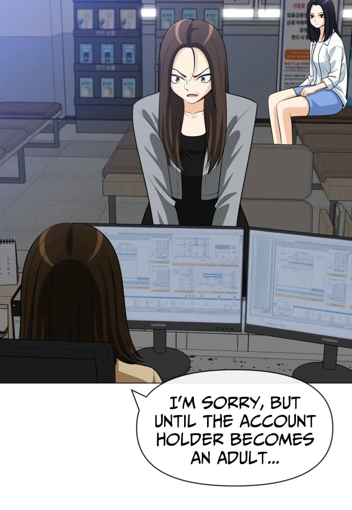 May Lady Ungnyeo Protect Us Chapter 23 Page 6