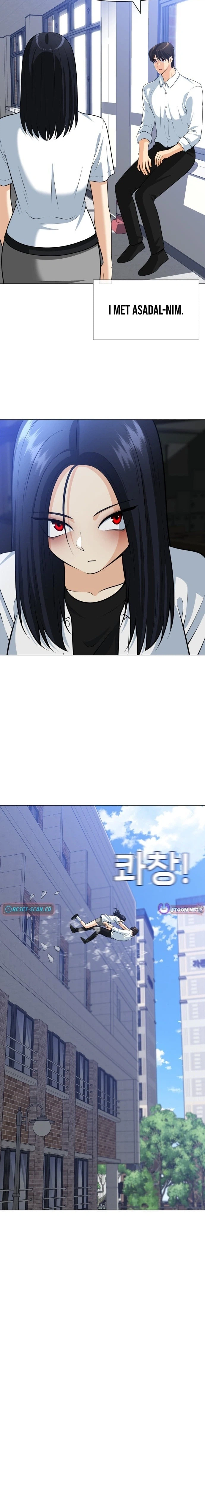 May Lady Ungnyeo Protect Us Chapter 23 Page 14