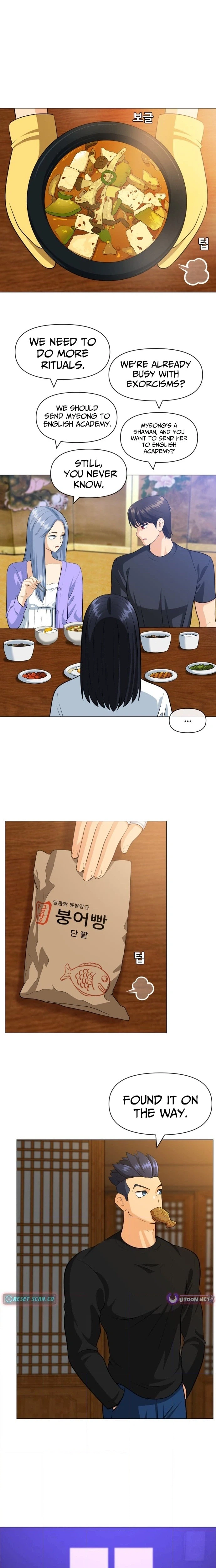 May Lady Ungnyeo Protect Us Chapter 23 Page 19