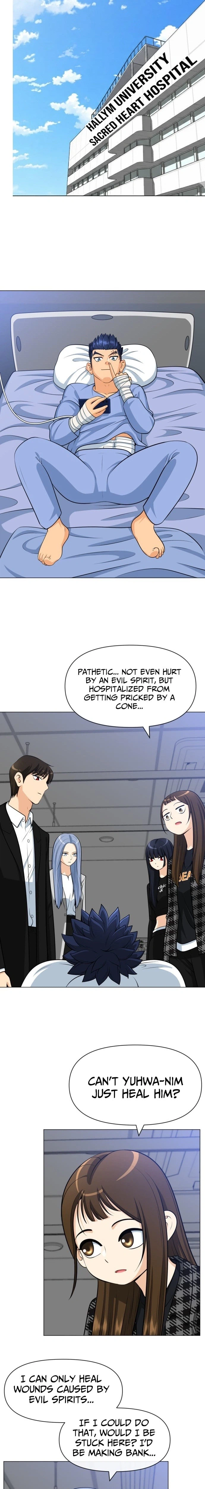 May Lady Ungnyeo Protect Us Chapter 23 Page 25