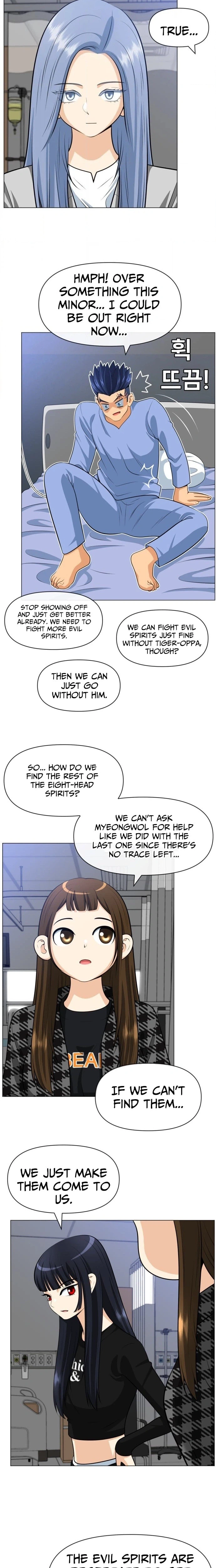 May Lady Ungnyeo Protect Us Chapter 23 Page 26