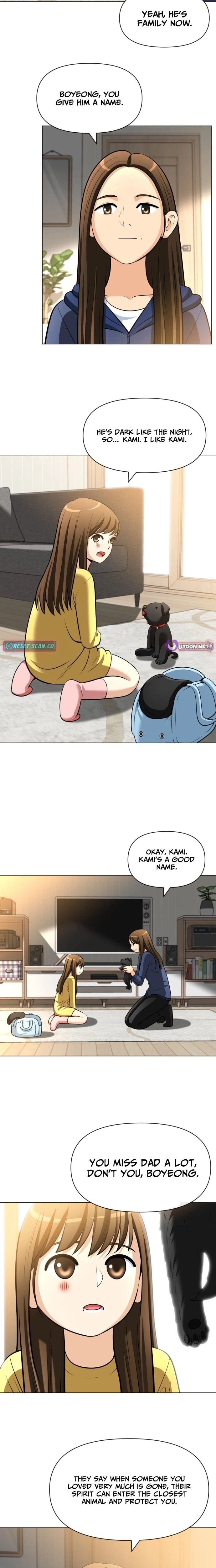May Lady Ungnyeo Protect Us Chapter 29 Page 14