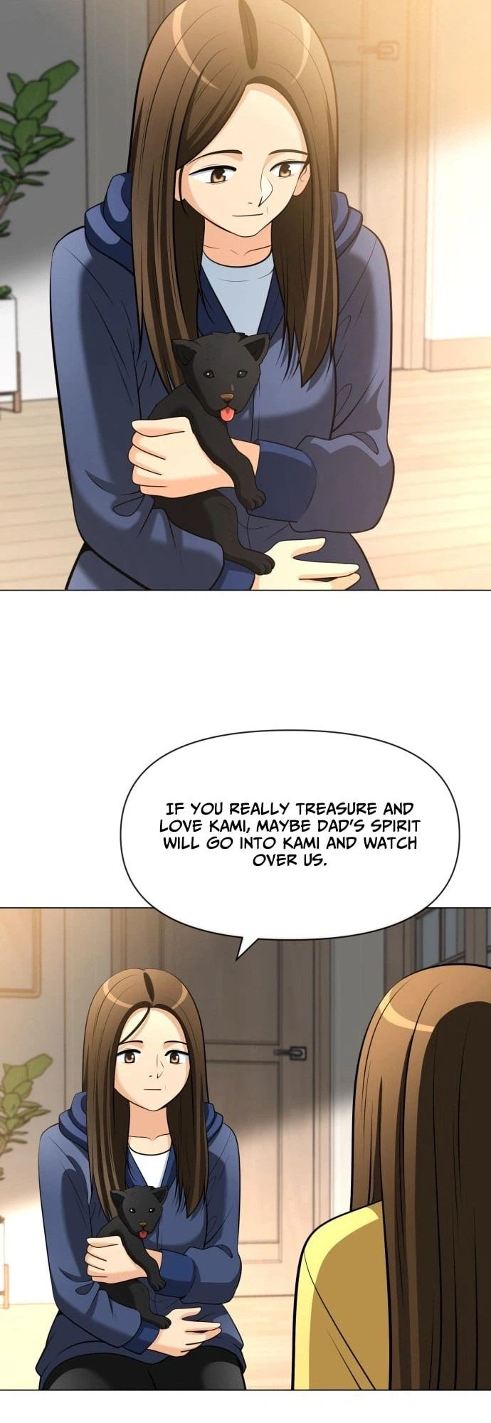 May Lady Ungnyeo Protect Us Chapter 29 Page 15
