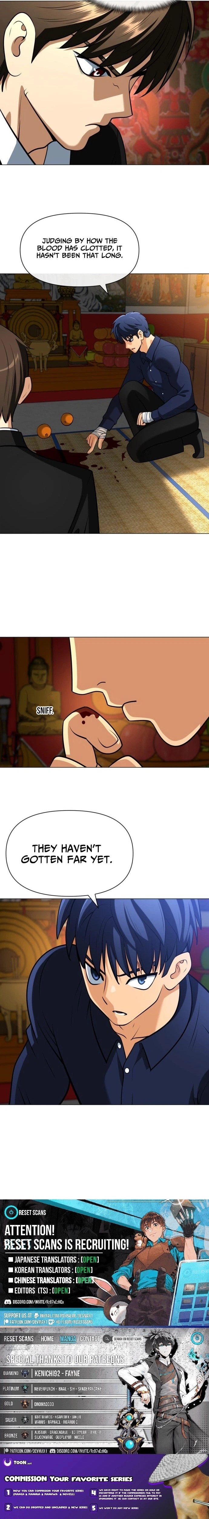 May Lady Ungnyeo Protect Us Chapter 29 Page 25