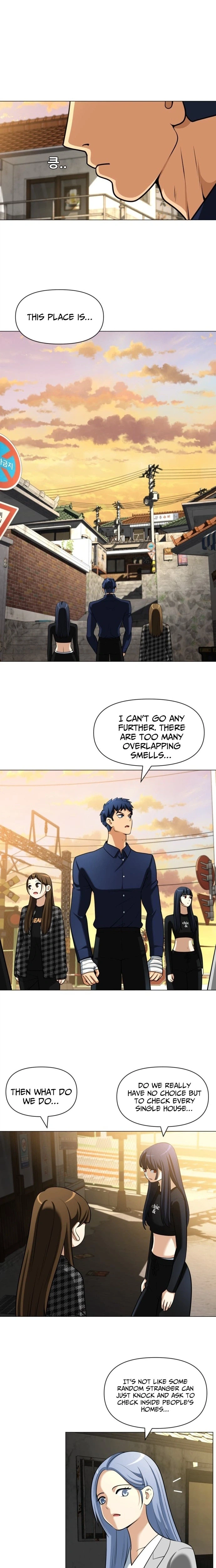 May Lady Ungnyeo Protect Us Chapter 30 Page 2