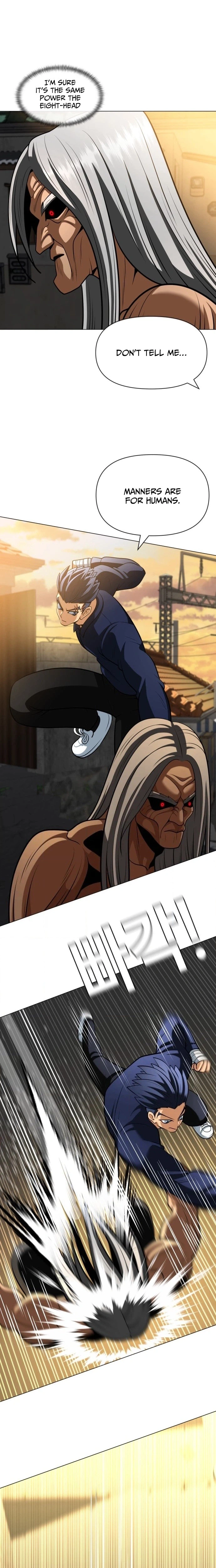 May Lady Ungnyeo Protect Us Chapter 30 Page 16