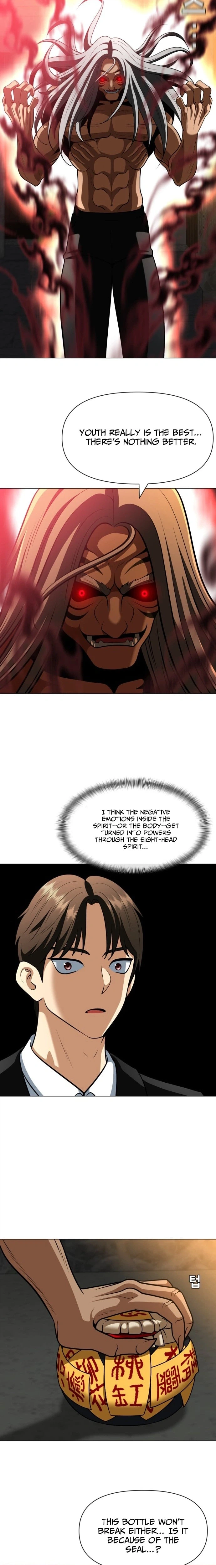 May Lady Ungnyeo Protect Us Chapter 30 Page 20
