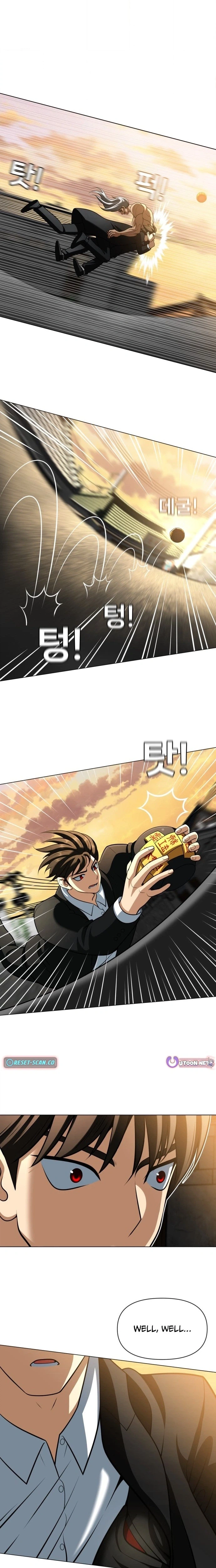 May Lady Ungnyeo Protect Us Chapter 30 Page 23