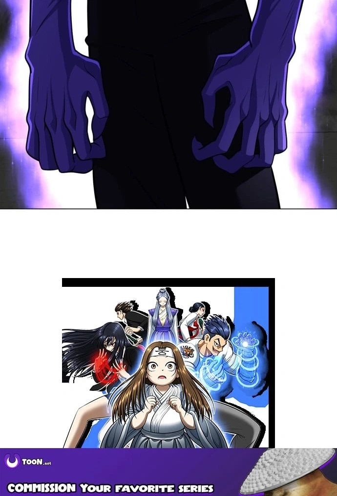 May Lady Ungnyeo Protect Us Chapter 30 Page 27