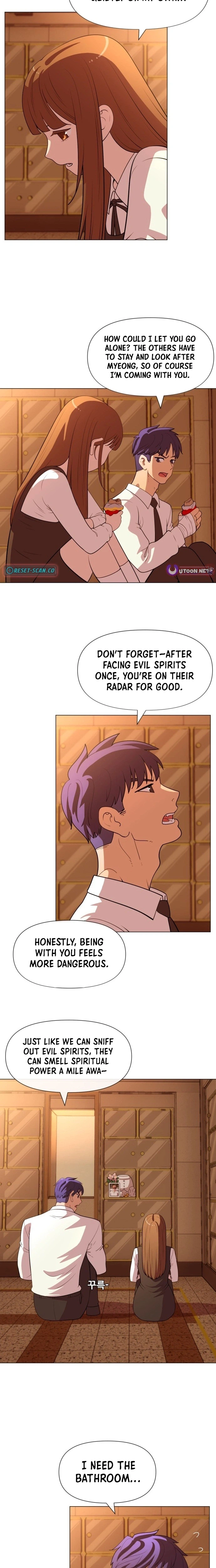 May Lady Ungnyeo Protect Us Chapter 41 Page 5