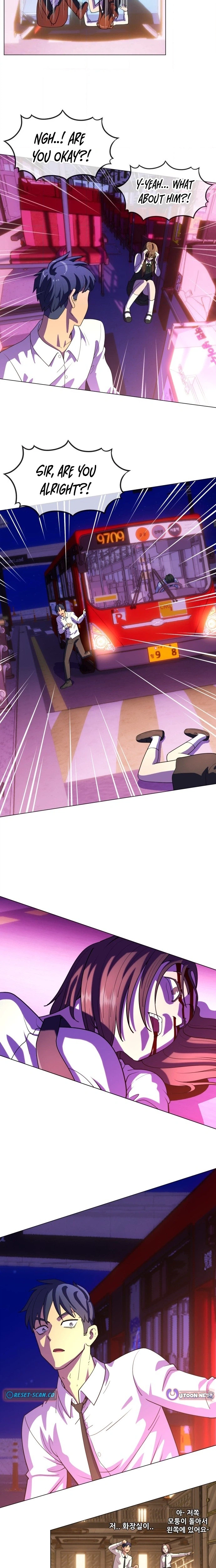 May Lady Ungnyeo Protect Us Chapter 41 Page 23
