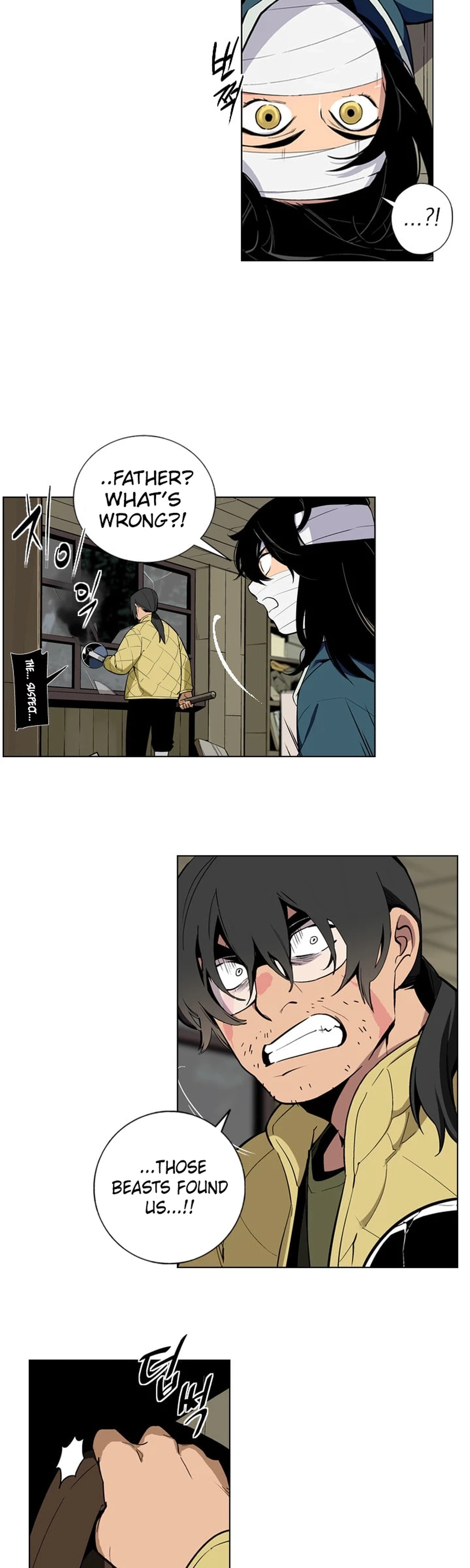 Men City Chapter 2 Page 3