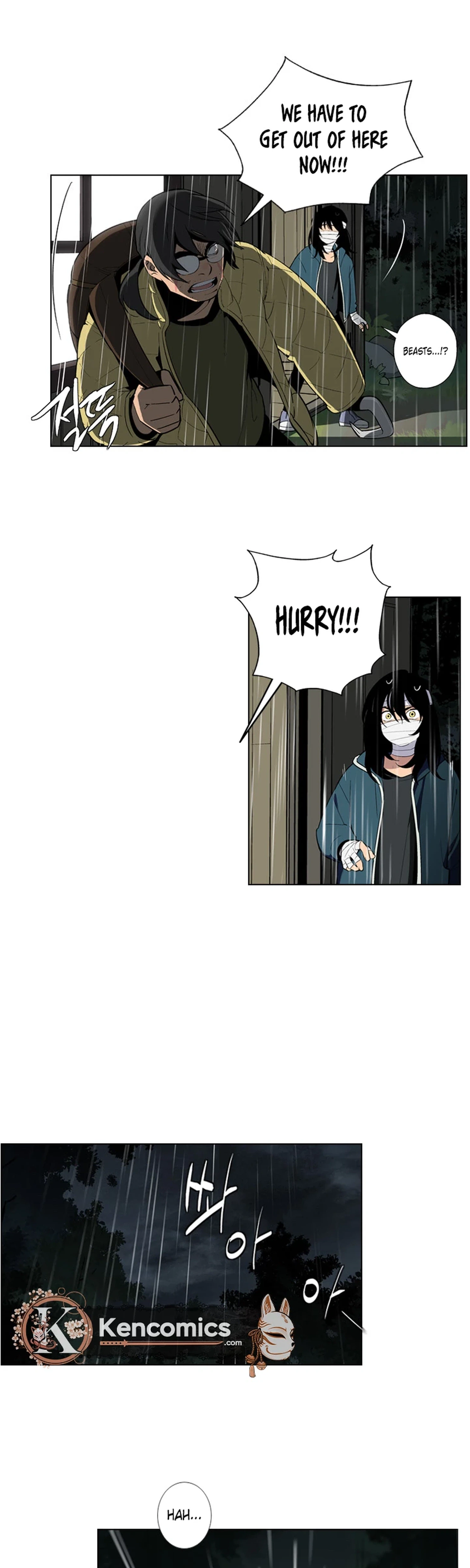 Men City Chapter 2 Page 5
