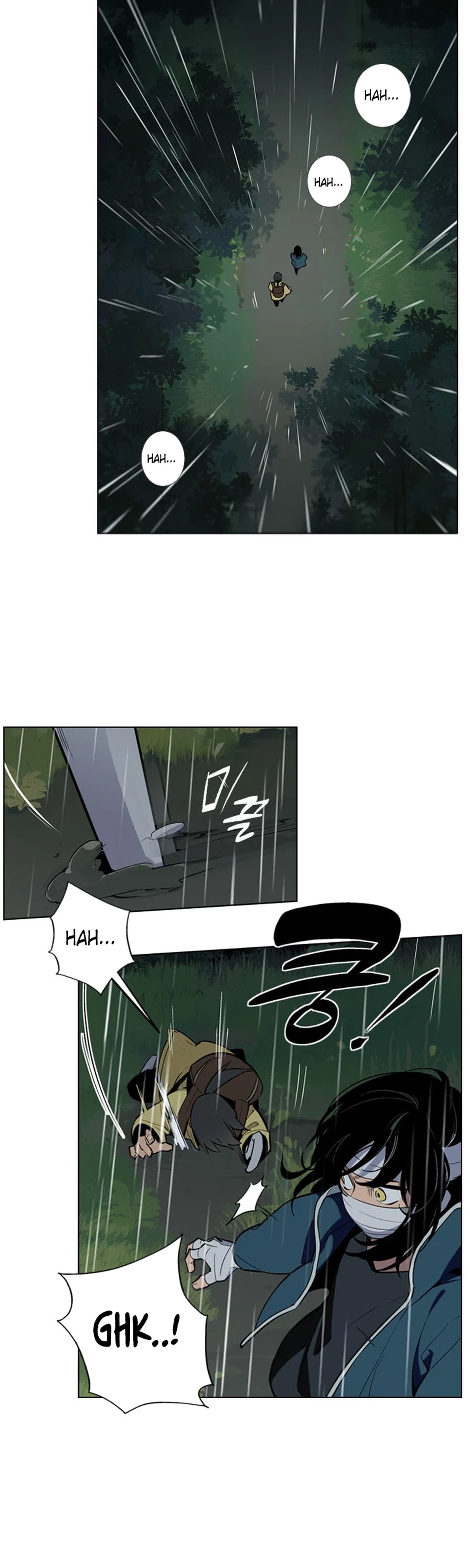 Men City Chapter 2 Page 6