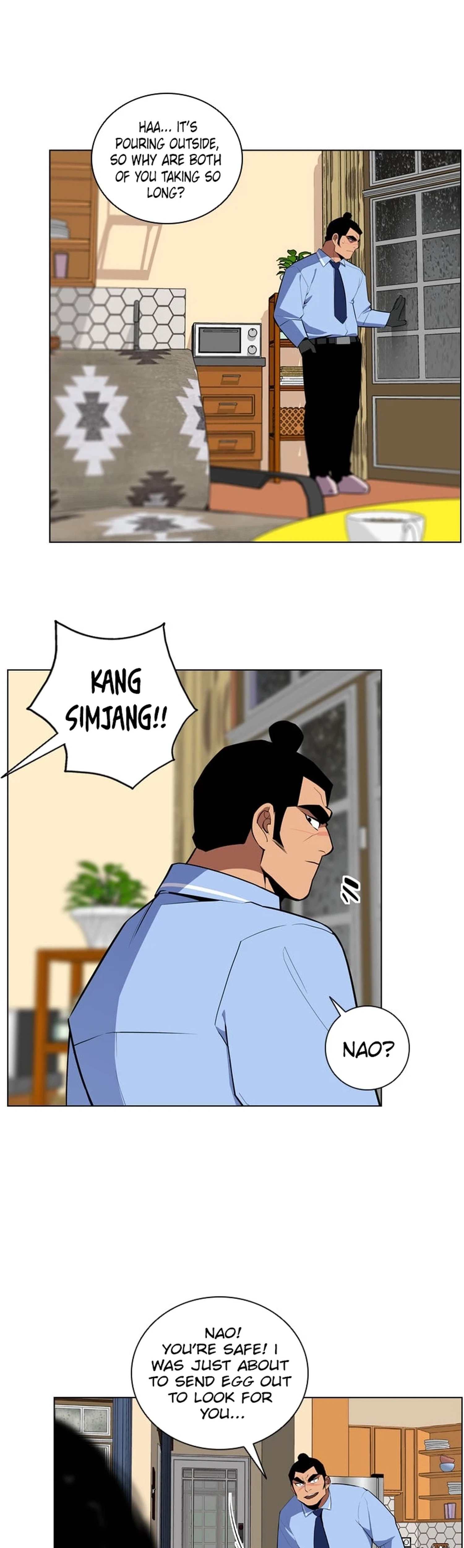 Men City Chapter 9 Page 22