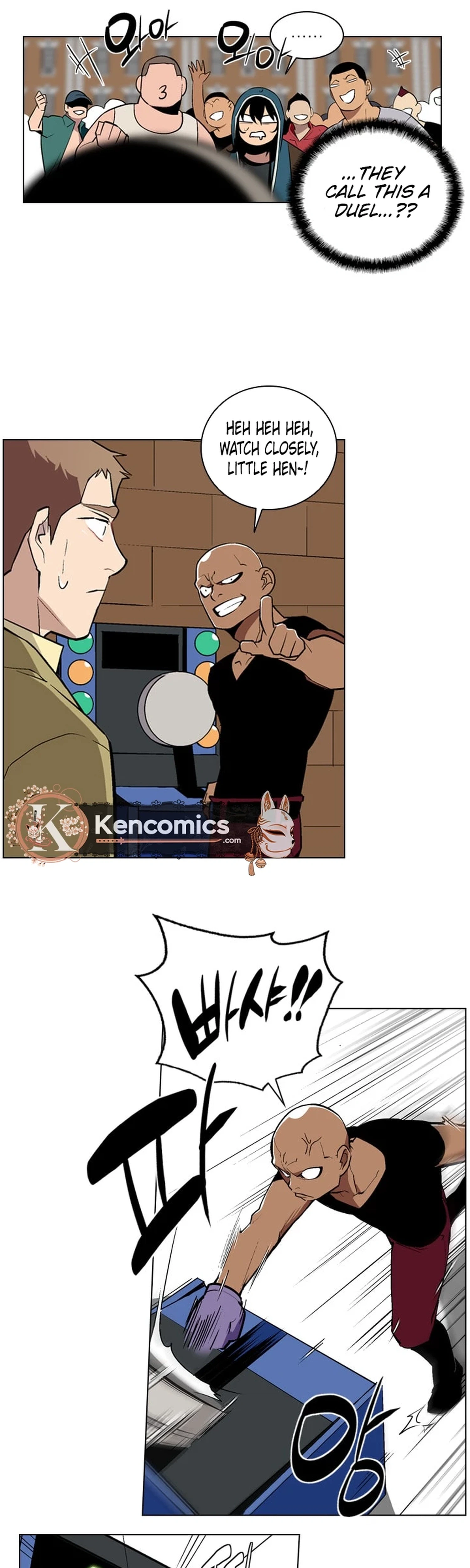 Men City Chapter 3 Page 21
