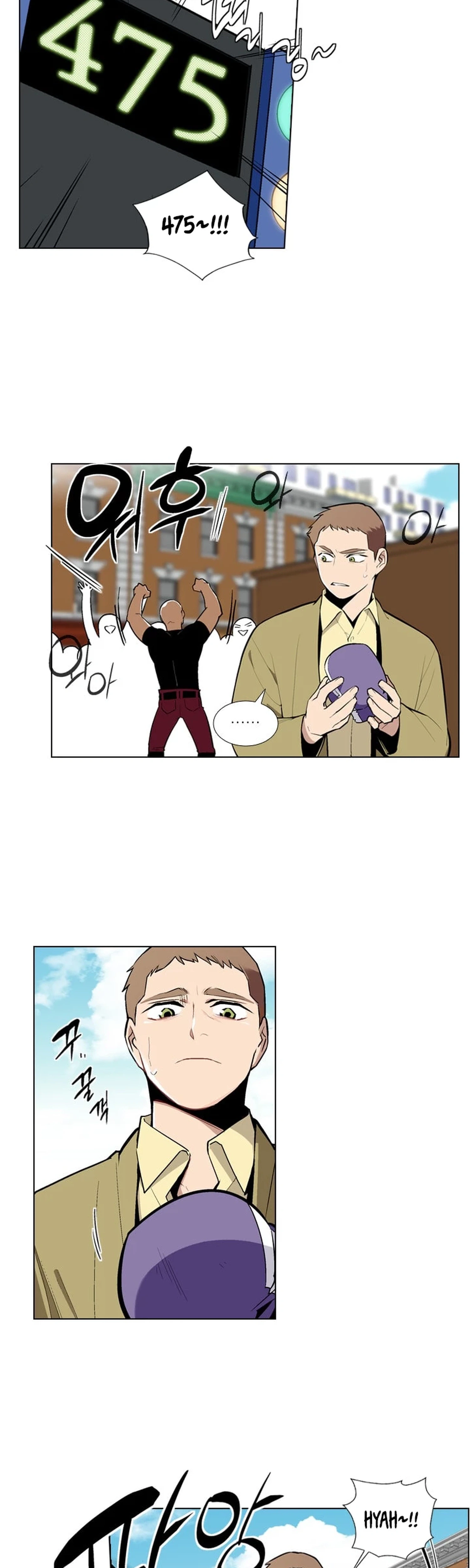 Men City Chapter 3 Page 22
