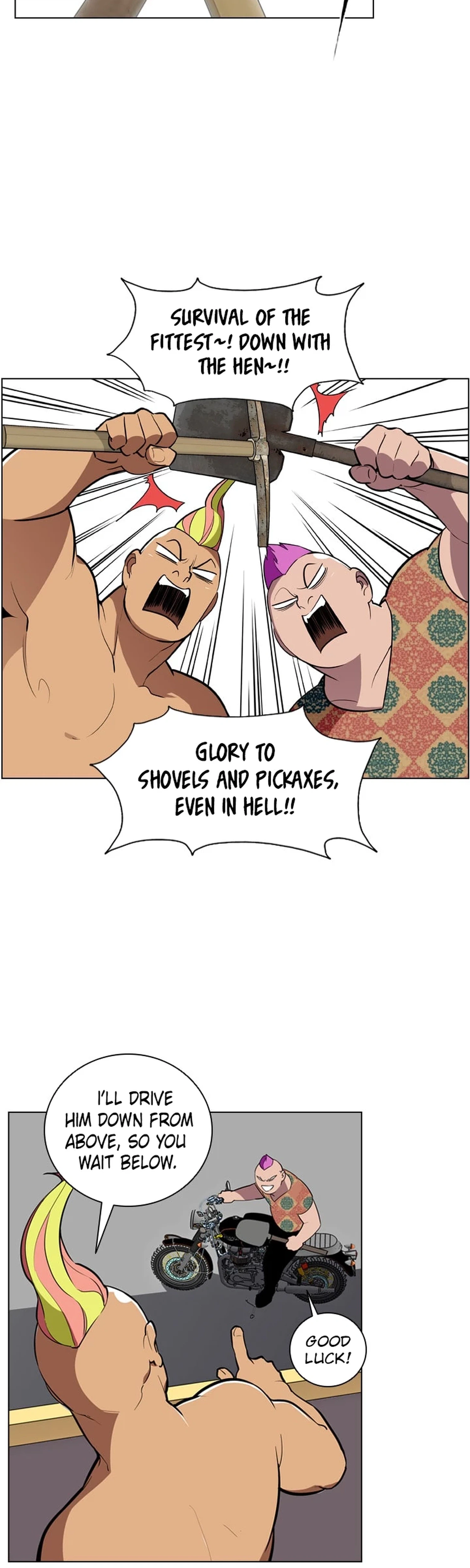 Men City Chapter 8 Page 7