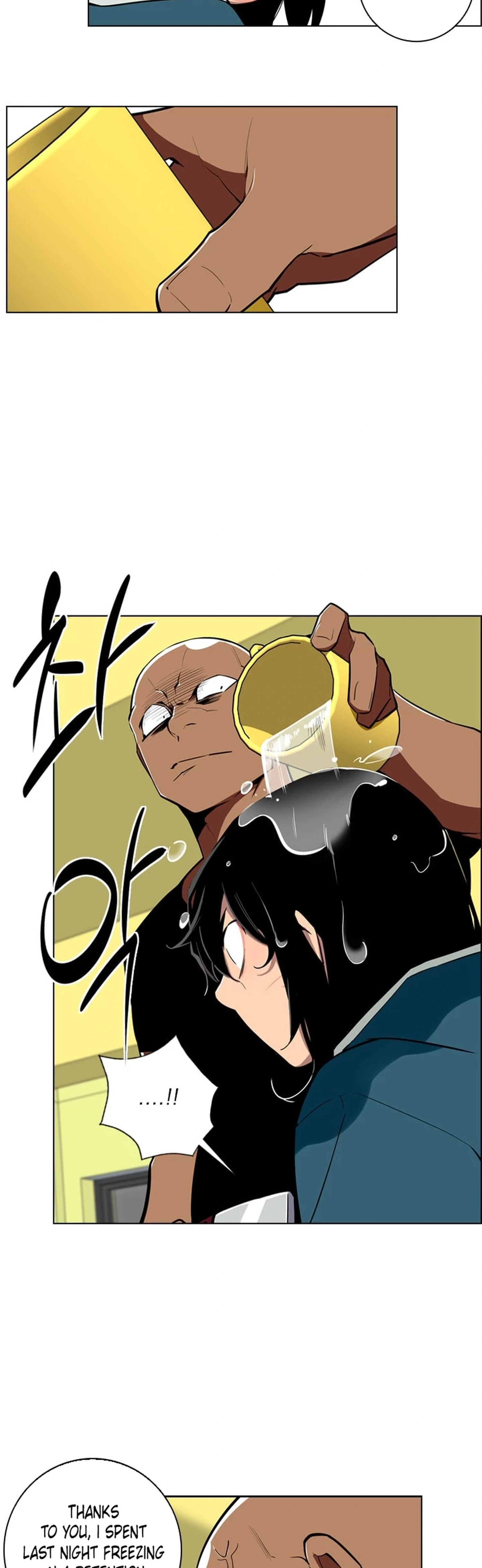Men City Chapter 7 Page 3
