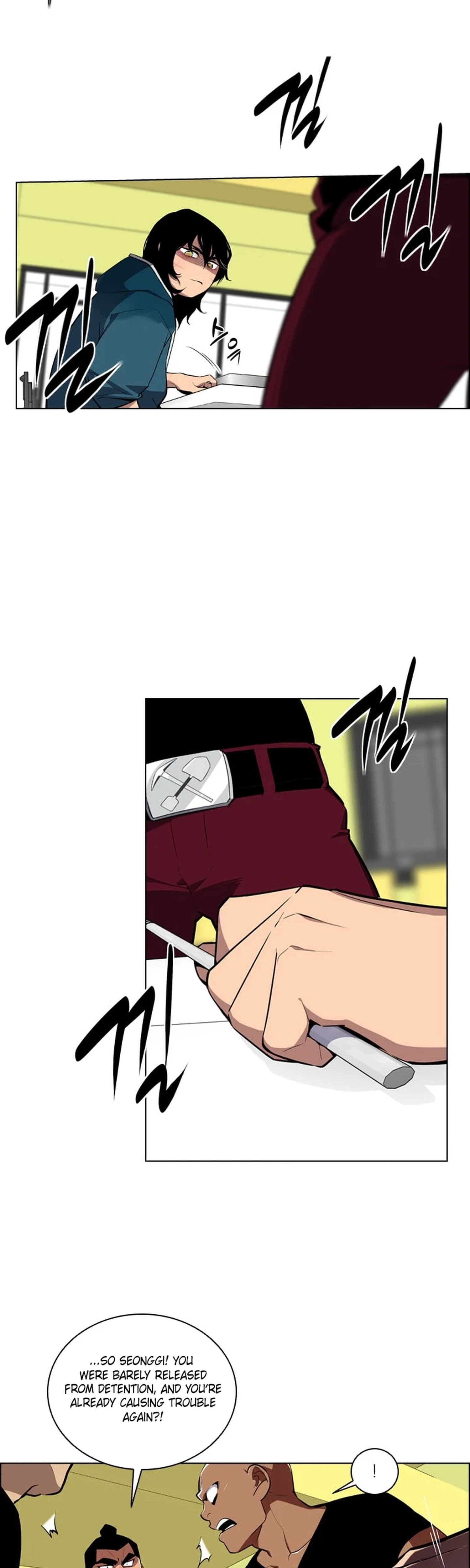 Men City Chapter 7 Page 5