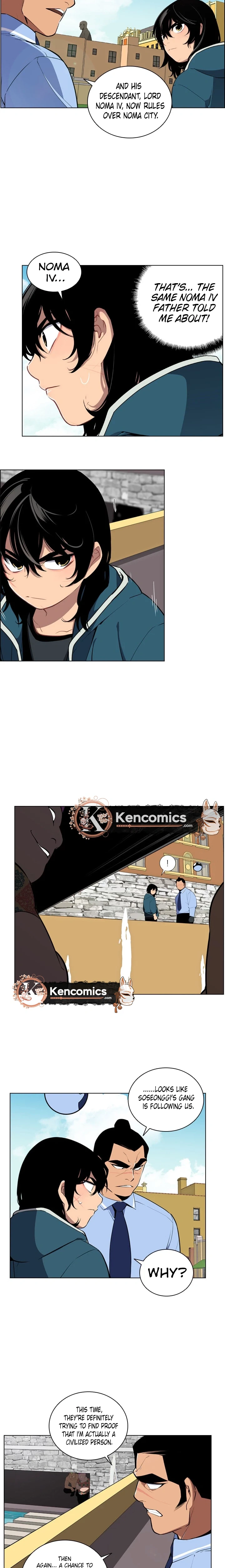 Men City Chapter 7 Page 14