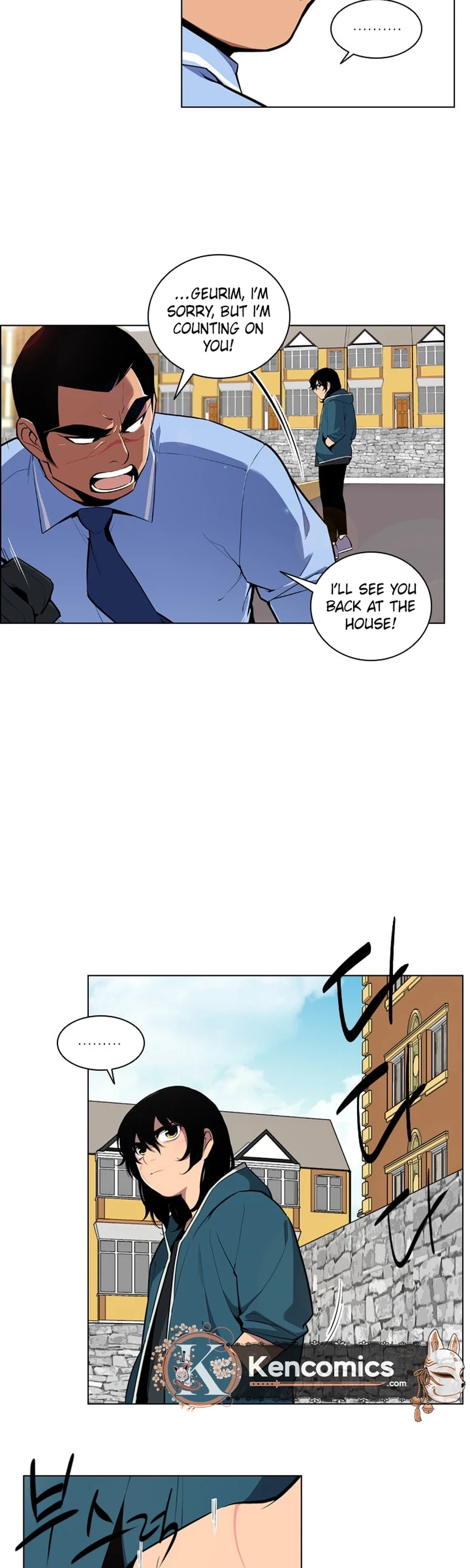Men City Chapter 7 Page 17