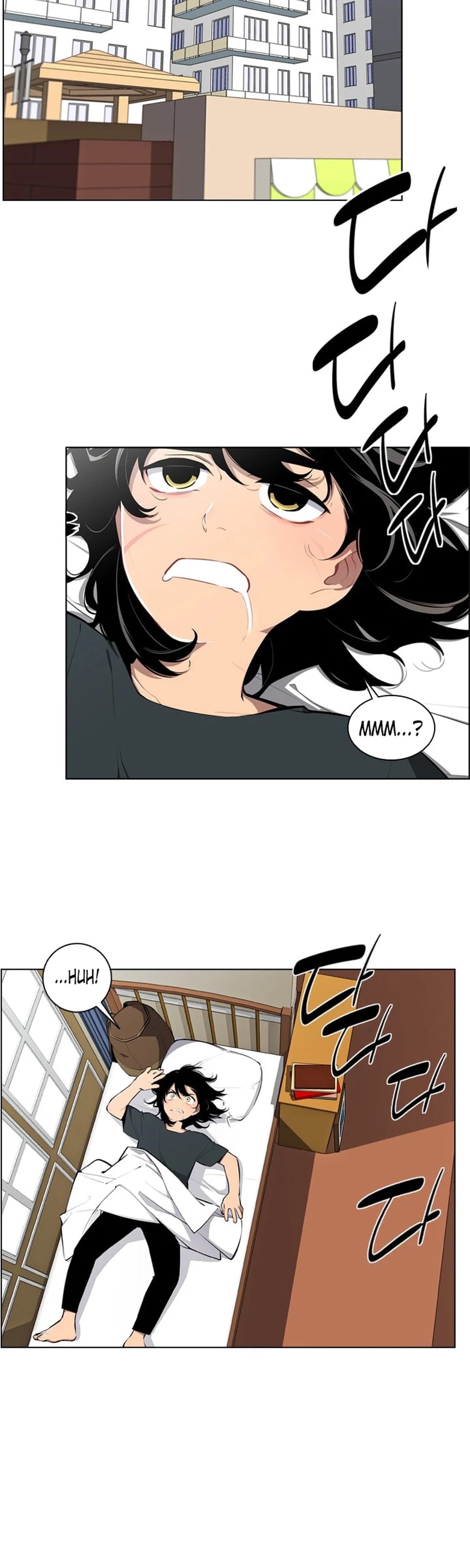 Men City Chapter 6 Page 5